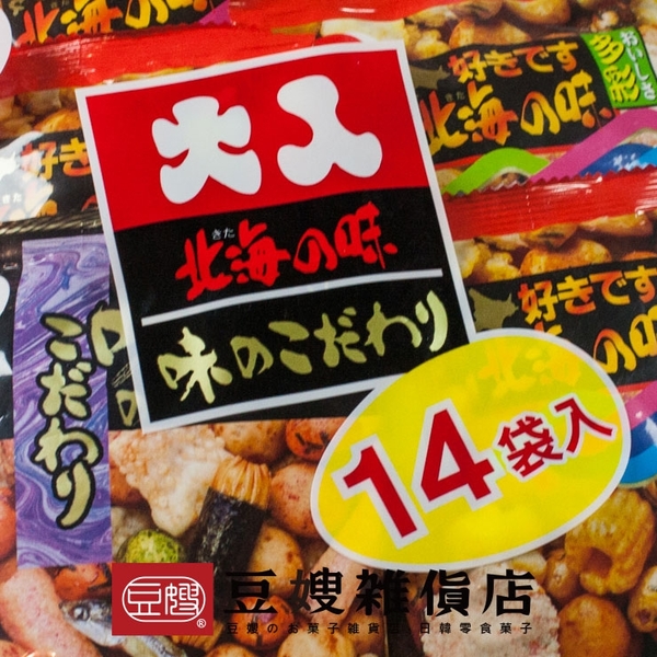 【豆嫂】日本零食 天六14袋兩色綜合豆果子 product thumbnail 4