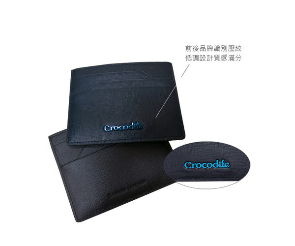 Crocodile 鱷魚 卡夾 名片夾 Oxford 牛津系列 6卡 真皮 薄型 牛皮 皮夾 0103-11108 得意時袋 product thumbnail 8