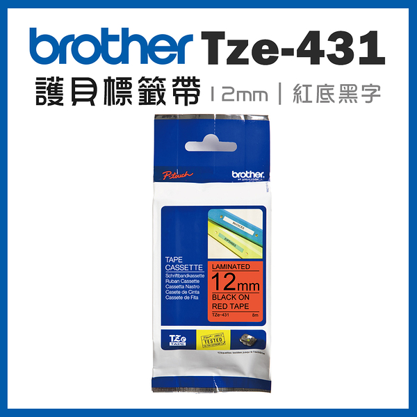 Brother TZe-431 護貝標籤帶 ( 12mm 紅底黑字 )