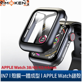 【默肯國際】 IN7 Apple Watch 手錶防摔電鍍保護殼 Apple Watch 38mm/40mm 42mm/44mm PC+鋼化膜 保護套