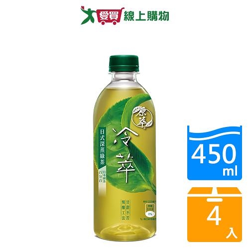 原萃冷萃日式深蒸綠茶450ML x4入【愛買】