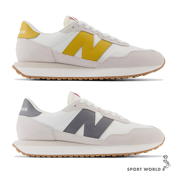 New Balance 237 男鞋 女鞋 休閒鞋 麂皮 黃/灰【運動世界】MS237CS-D/MS237CT-D