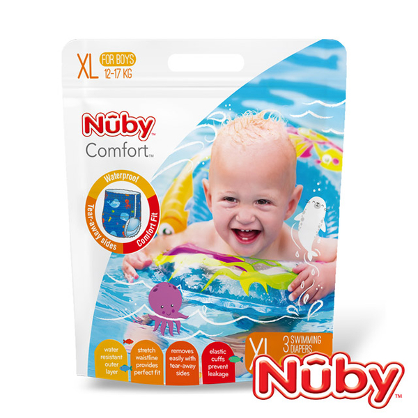 Nuby 游泳戲水褲 男XL(3片裝)