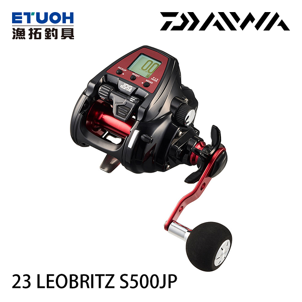 Daiwa 21 Caldia LT 4000S C - характеристики, обзор, рейтинги