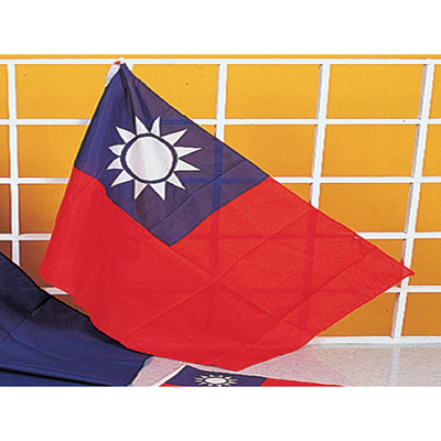 正6號中華民國國旗旗面96x144cm 尼龍