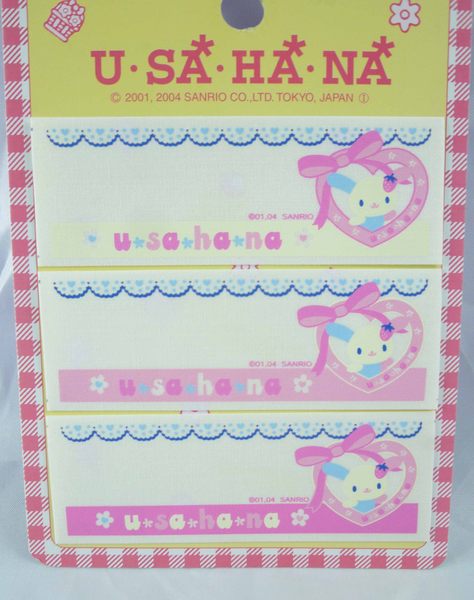 【震撼精品百貨】U-Sa-Ha-Na_花小兔 ~ 名牌轉印貼紙『藍蕾絲花邊』