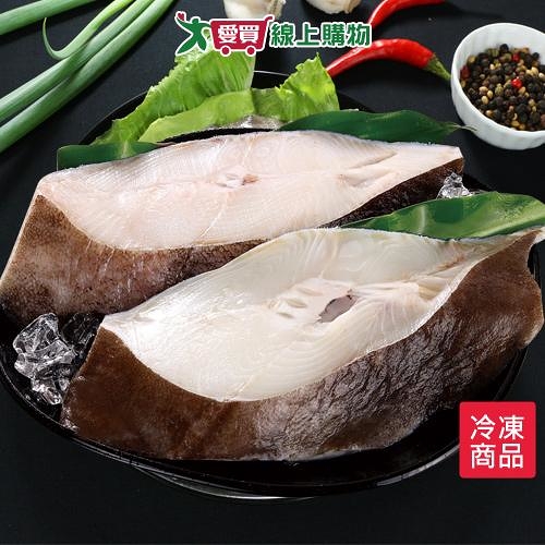 冷凍大比目魚無肚洞460g±10%/片【愛買冷凍】