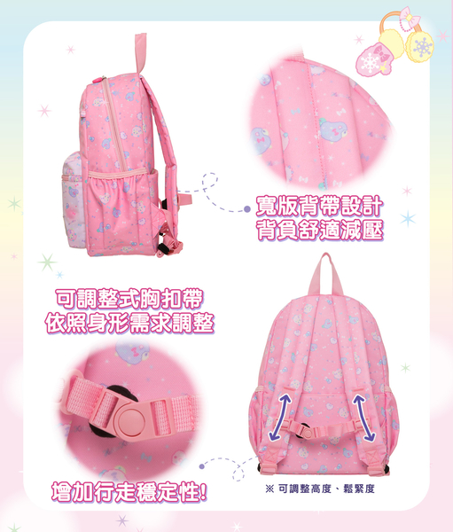 《新品》【 HELLO KITTY】邦妮凱蒂後背包-粉色 IMQKT003PK product thumbnail 6