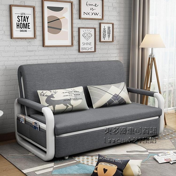 沙發床 可摺疊沙發床1.2米多功能書房客廳小戶型 雙人1.5米兩用儲物沙發 小艾時尚NMS