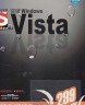 二手書R2YB2007年6月《突破Windows Vista 1CD》數位城技術