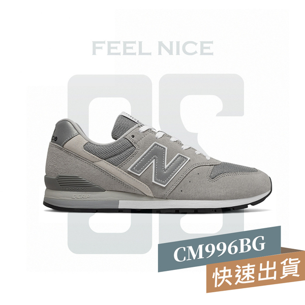 NEW BALANCE 996 元祖灰麂皮休閒鞋運動穿搭D楦情侶鞋CM996BG | 休閒鞋