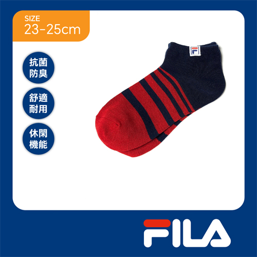 FILA 除臭條紋船襪23~25cm(3雙組)抑菌 日常 休閒 運動 健康襪 時尚百搭 短襪 襪子【愛買】 product thumbnail 5