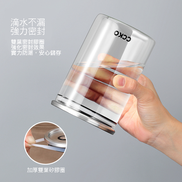 CCKO 耐熱玻璃儲物罐 1700mL 密封罐 咖啡豆保存 麵條罐 product thumbnail 4