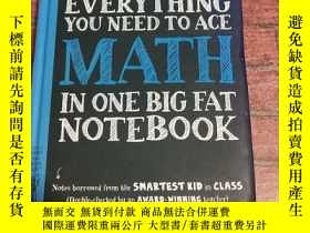 二手書博民逛書店Everything罕見You Need to Ace Math in One Big Fat Notebook：