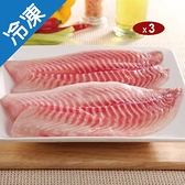 台灣鯛魚腹片400GX3【愛買冷凍】