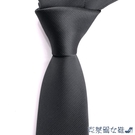 領帶 領帶男黑色拉鏈式休閒免打結懶人韓版商務正裝新郎結婚手打領帶女 快速出貨