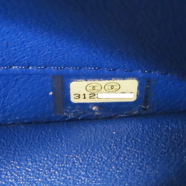 【二手名牌BRAND OFF】CHANEL 香奈兒 藍色 牛皮 Trendy CC Handle Flap 两用包 24cm 金扣 product thumbnail 6