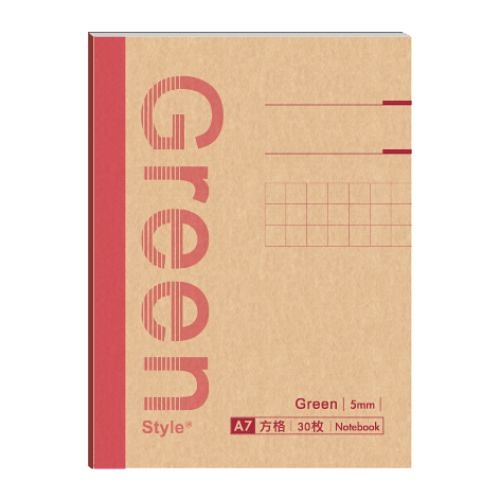 Green Style A7 方格定頁手冊-紅