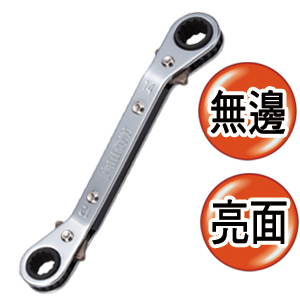 【Panrico 百利世】台灣製造25度角無邊鏡面棘輪梅花扳手 無邊梅花棘輪扳手12x14mm