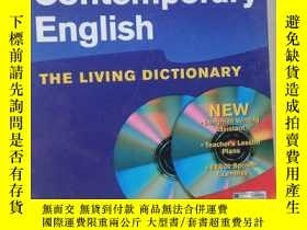 二手書博民逛書店Longman罕見Dictionary of Contemporary English：Update Paper