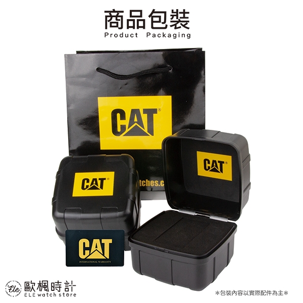 【CAT Watch】SQUATED數位顯示方形電子矽膠時尚腕錶-神秘藍/OF.147.26.242/台灣總代理公司貨享兩年保固