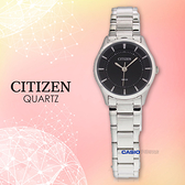 CITIZEN 星辰 手錶專賣店 ER0207-50E 石英錶 女錶 不鏽鋼錶帶 礦物玻璃 防水50米 白面