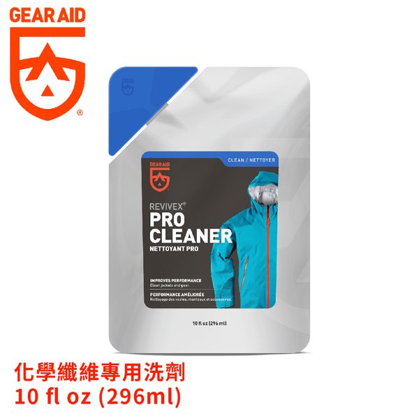 【Gear Aid 美國 化學纖維專用洗劑 (296ml)】36299/洗衣劑/清洗劑/衣物洗衣精