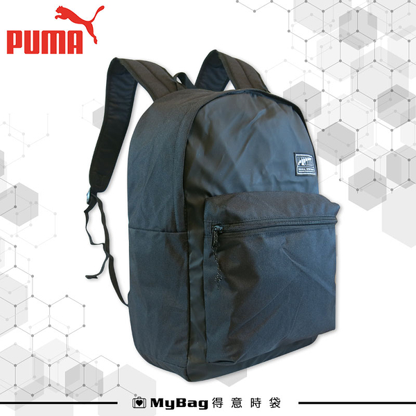 puma laptop bags online shopping