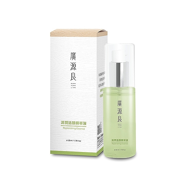 廣源良 清潤活顏精華液(50ml)【小三美日】D064227