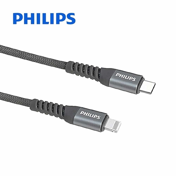 飛利浦USB-C to lightning充電/傳輸漁網編織線2m DLC4561V