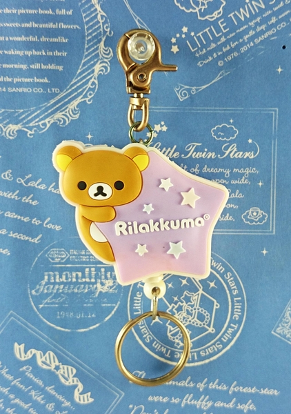 【震撼精品百貨】Rilakkuma San-X 拉拉熊懶懶熊~造型鑰匙伸縮拉扣_星星