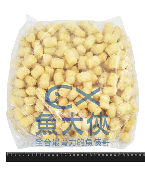 麥肯馬鈴薯球(2.27kg/包)/#0215-1I1B【魚大俠】FF248