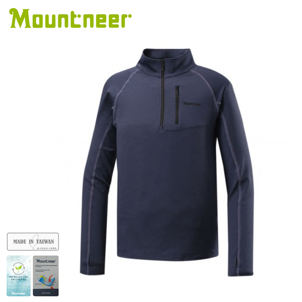 【Mountneer 山林 男 環保紗保暖上衣 《丈青》】42P21/保暖長袖/保暖中層/登山