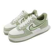 Nike 休閒鞋 Air Force 1 07 Fleece Green 毛絨綠 女鞋 ACS FB1872-030