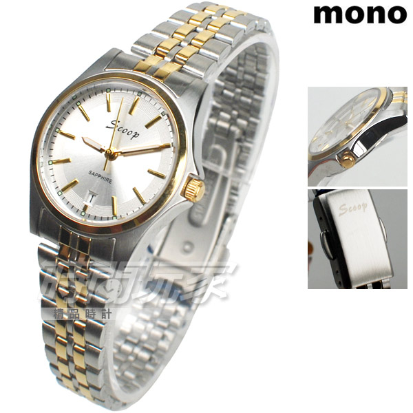 mono Scoop 情人對錶 經典款 圓錶 藍寶石水晶 日期顯示窗 防水錶 半金色 ZSB1215半金大+ZSB1215半金小