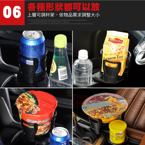 車用杯架一分二-圓形杯架款 旋轉雙層杯架 汽車擴充杯架 放大杯架 飲料杯架-輕居家8543 product thumbnail 9