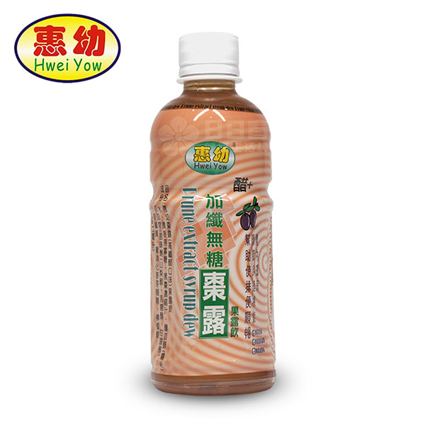 惠幼 加纖無糖棗露(高纖醋口味)果露飲(330ml/瓶)