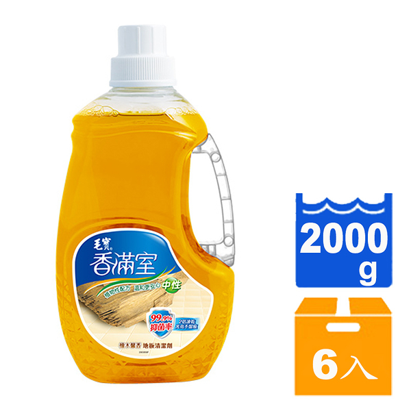 毛寶香滿室檀木馨香 中性 地板清潔劑 2000g (6入)/箱【康鄰超市】