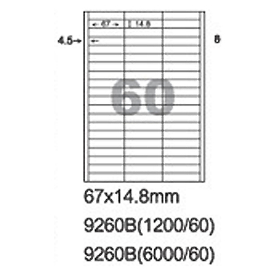 阿波羅 67x14.8mm NO.9260B 60格 A4 雷射噴墨影印自黏標籤貼紙 20大張入