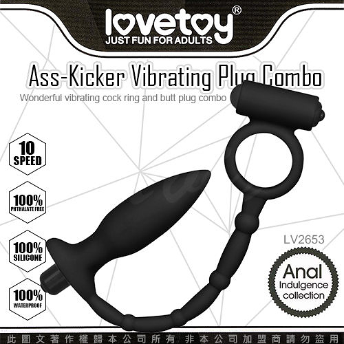 情趣用品 情趣用品 Ass-Kicker Vibrating 10段變頻震動鎖精後庭按摩器 震環&肛塞 +潤滑液1包