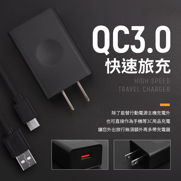 PHILO 飛樂 行動電源 AH-1200QC 雙向快充 Type-C 汽柴油旗艦版救車電源 product thumbnail 3