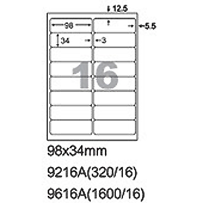 阿波羅 98×34mm 切圓角 NO.9616A 16格 A4 雷射噴墨影印自黏標籤貼紙 100大張入