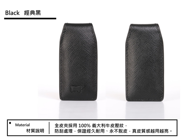 【全新正品】BRAUN BUFFEL 德國小金牛 洛非諾系列 鈔票夾【寧寧小舖/台中30年皮件老店】BF334-900-1 product thumbnail 4