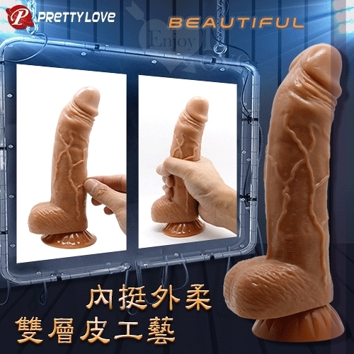 仿真 龜頭 情趣用品 買送潤滑液 BAILE Beautiful 內挺外柔雙層皮工藝 超逼真吸盤大陽具按摩棒