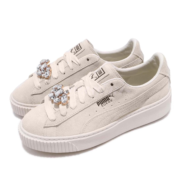 Puma 休閒鞋Suede Platform Gem Wns 厚底鞋鬆糕鞋米白麂皮女鞋【PUMP306】 36745203 -  Yahoo奇摩超級商城- LINE購物