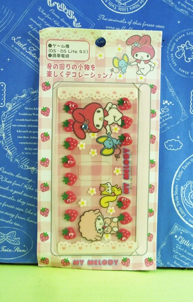 【震撼精品百貨】My Melody 美樂蒂~貼紙_草莓