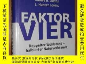 二手書博民逛書店德語原版罕見Faktor vier von Ernst U. v