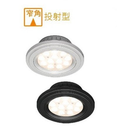 【燈王的店】舞光 LED14W AR111 投射燈泡免驅動器 銀框/黑框 三色溫 LED-AR14