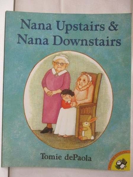 【書寶二手書T1／少年童書_DZ1】Nana Upstairs & Nana Downstairs