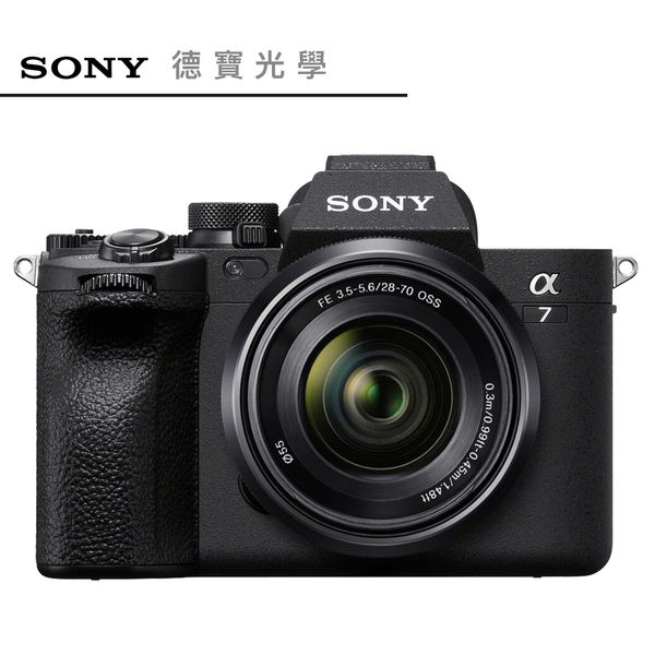 【德寶光學】SONY A7 IV + FE 28-70mm F3.5-5.6 總代理公司貨 A73 A74 4K 5軸防手震 索尼 日常套組